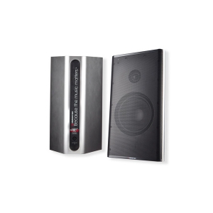  Monster Clarity HD Monitor Speakers Silver (MNS-129221-00)